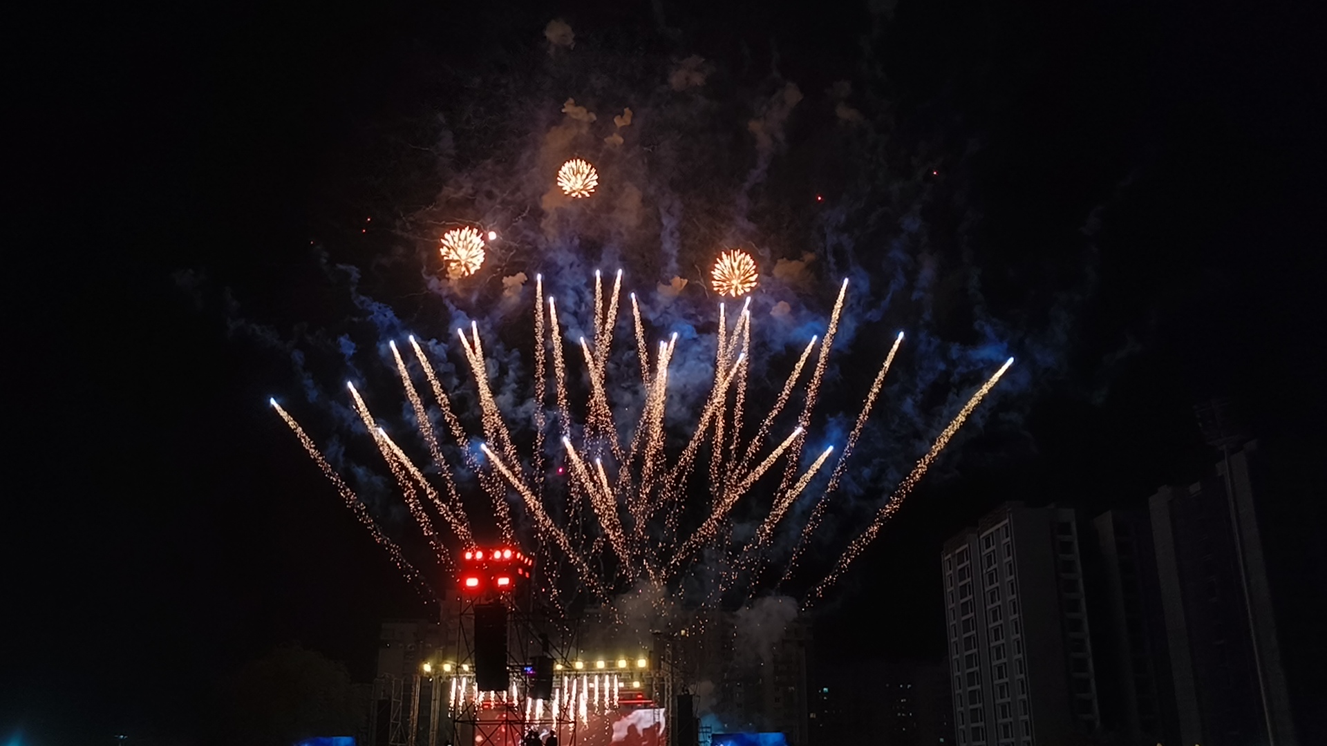 Fireworks Stage