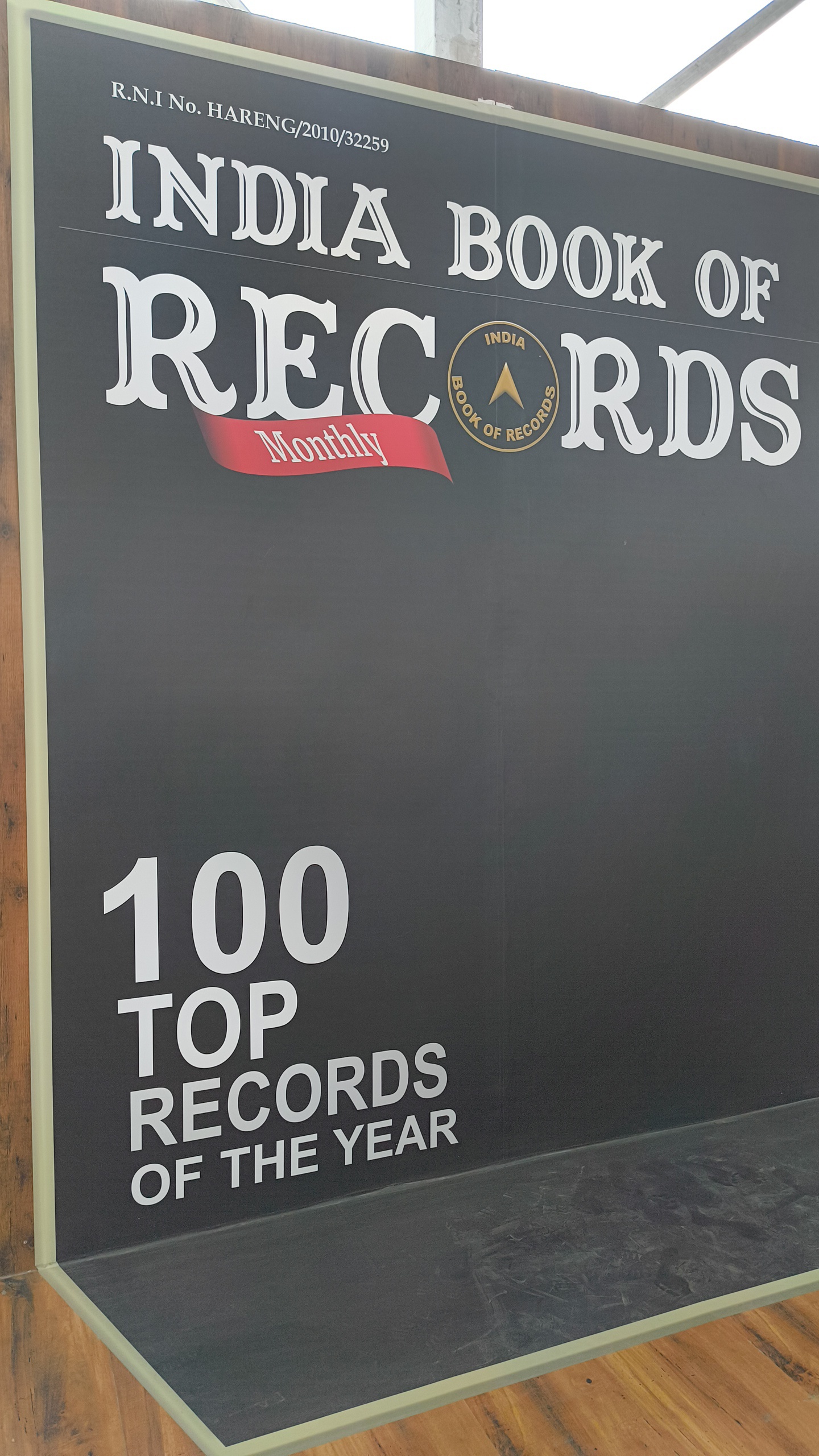 India Book Of Records